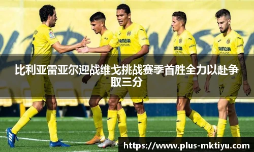 mk体育官网