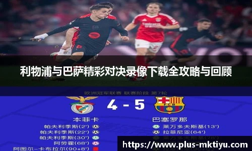 mk体育下载