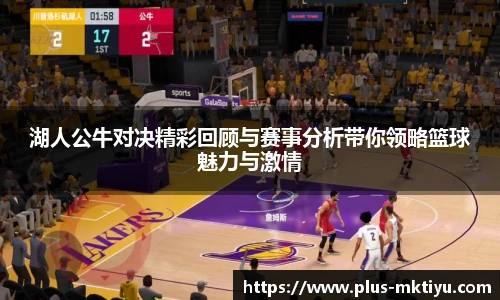 mk体育下载