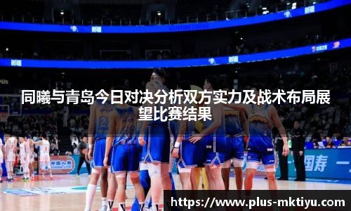 mk体育入口