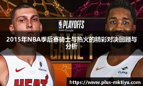 mk体育下载