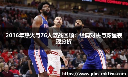 mk体育下载