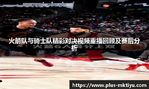 mk体育下载