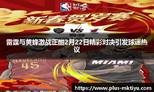 mk体育下载