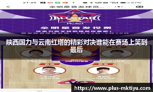 mk体育