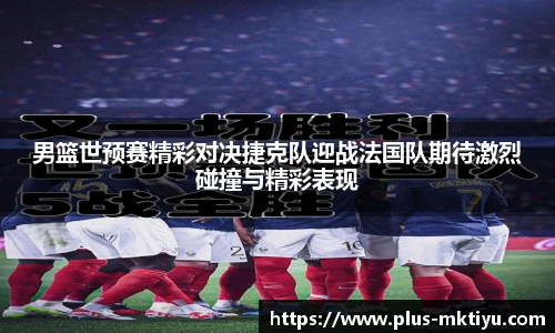 mk体育