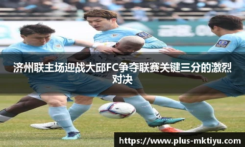 mk体育入口