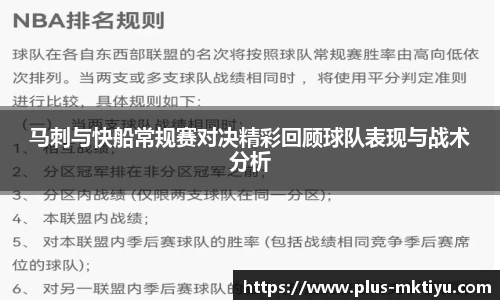 mk体育入口