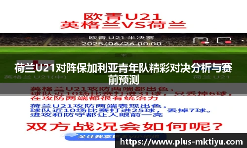 mk体育下载