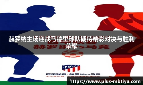 mk体育下载